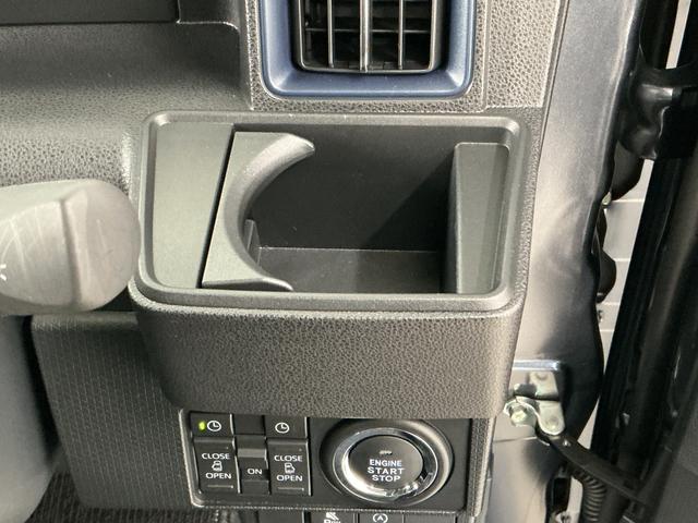 タントカスタムRS ターボ 両側電動スライドドア コーナーセンサー走行無制限1年保証 両側電動スライドドア 前後コーナーセンサー 前席シートヒーター オートハイビーム LEDヘッドライト オートブレーキホールド プッシュスタート 15インチ純正アルミホイール(兵庫県)の中古車