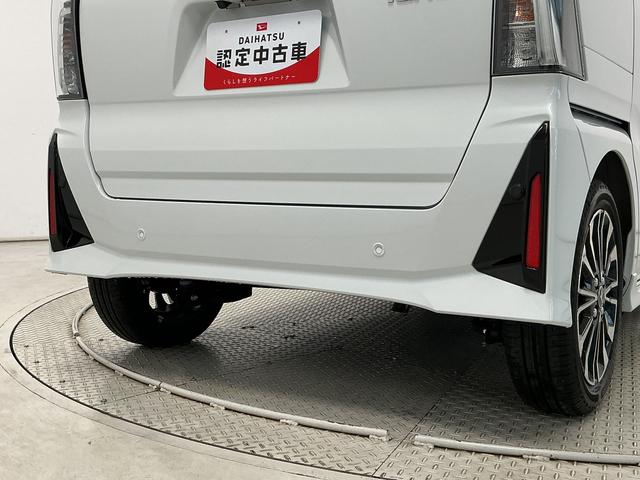 タントカスタムＲＳ　ターボ　両側電動スライドドア　シートヒーター走行無制限１年保証　両側電動スライドドア　前後コーナーセンサー　前席シートヒーター　オートハイビーム　ＬＥＤヘッドライト　プッシュスタート　オートブレーキホールド　１５インチ純正アルミホイール（兵庫県）の中古車