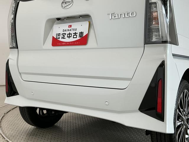タントカスタムRS ターボ ワンオーナー 両側電動スライドドア走行無制限1年保証 両側電動スライドドア ワンオーナー 前後コーナーセンサー シートヒーター オートハイビーム LEDヘッドライト オートブレーキホールド スマートキー 15インチ純正アルミホイール(兵庫県)の中古車