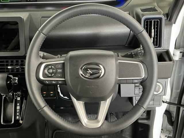 タントカスタムRS ターボ ワンオーナー 両側電動スライドドア走行無制限1年保証 両側電動スライドドア ワンオーナー 前後コーナーセンサー シートヒーター オートハイビーム LEDヘッドライト オートブレーキホールド スマートキー 15インチ純正アルミホイール(兵庫県)の中古車