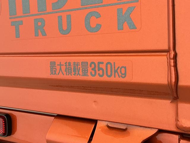 ハイゼットトラックスタンダード　３モード電子制御式４ＷＤ　ＣＶＴ　３方開走行無制限１年保証　前後コーナーセンサー　３モード電子制御式４ＷＤ　ＣＶＴ車　３方開　オートハイビーム　アイドリングストップ　横滑り防止装置　オートライト　ヘッドライトレベライザー　スマートアシスト（兵庫県）の中古車