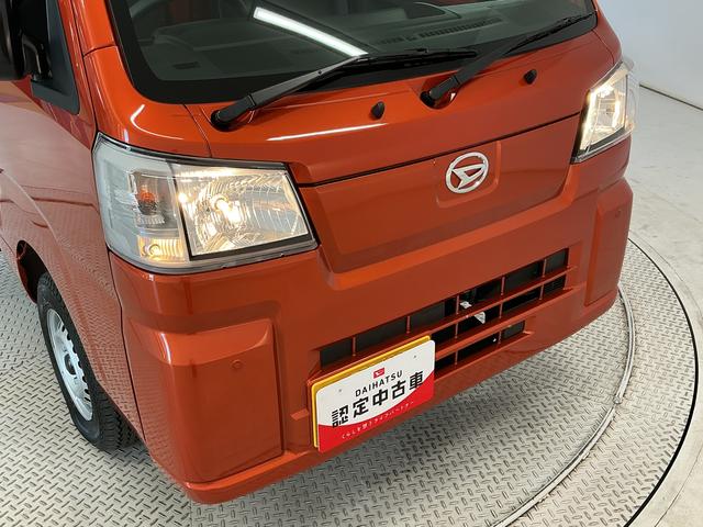 ハイゼットトラックスタンダード　３モード電子制御式４ＷＤ　ＣＶＴ　３方開走行無制限１年保証　前後コーナーセンサー　３モード電子制御式４ＷＤ　ＣＶＴ車　３方開　オートハイビーム　アイドリングストップ　横滑り防止装置　オートライト　ヘッドライトレベライザー　スマートアシスト（兵庫県）の中古車