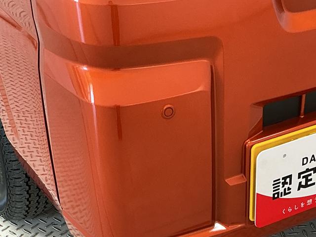 ハイゼットトラックスタンダード　３モード電子制御式４ＷＤ　ＣＶＴ　３方開走行無制限１年保証　前後コーナーセンサー　３モード電子制御式４ＷＤ　ＣＶＴ車　３方開　オートハイビーム　アイドリングストップ　横滑り防止装置　オートライト　ヘッドライトレベライザー　スマートアシスト（兵庫県）の中古車