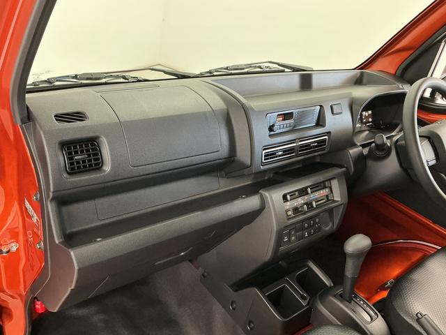 ハイゼットトラックスタンダード　３モード電子制御式４ＷＤ　ＣＶＴ　３方開走行無制限１年保証　前後コーナーセンサー　３モード電子制御式４ＷＤ　ＣＶＴ車　３方開　オートハイビーム　アイドリングストップ　横滑り防止装置　オートライト　ヘッドライトレベライザー　スマートアシスト（兵庫県）の中古車