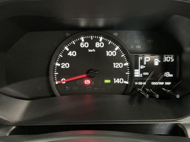 ハイゼットトラックスタンダード　３モード電子制御式４ＷＤ　ＣＶＴ　３方開走行無制限１年保証　前後コーナーセンサー　３モード電子制御式４ＷＤ　ＣＶＴ車　３方開　オートハイビーム　アイドリングストップ　横滑り防止装置　オートライト　ヘッドライトレベライザー　スマートアシスト（兵庫県）の中古車