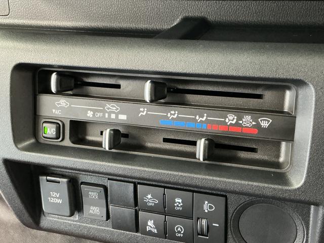 ハイゼットトラックスタンダード　３モード電子制御式４ＷＤ　ＣＶＴ　３方開走行無制限１年保証　前後コーナーセンサー　３モード電子制御式４ＷＤ　ＣＶＴ車　３方開　オートハイビーム　アイドリングストップ　横滑り防止装置　オートライト　ヘッドライトレベライザー　スマートアシスト（兵庫県）の中古車