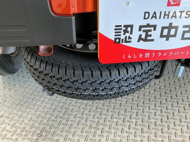ハイゼットトラックスタンダード　３モード電子制御式４ＷＤ　ＣＶＴ　３方開走行無制限１年保証　前後コーナーセンサー　３モード電子制御式４ＷＤ　ＣＶＴ車　３方開　オートハイビーム　アイドリングストップ　横滑り防止装置　オートライト　ヘッドライトレベライザー　スマートアシスト（兵庫県）の中古車