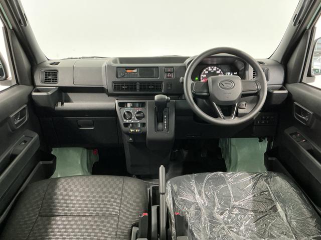 ハイゼットカーゴＤＸ　３モード４ＷＤ　ＣＶＴ　前後コーナーセンサー　キーレス走行無制限１年保証　前後コーナーセンサー　３モード電子制御式４ＷＤ　ＣＶＴ車　オートハイビーム　アイドリングストップ　キーレスエントリー　横滑り防止装置　オートライト　ヘッドライトレベライザー（兵庫県）の中古車