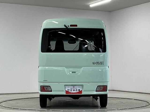 ハイゼットカーゴＤＸ　３モード４ＷＤ　ＣＶＴ　前後コーナーセンサー　キーレス走行無制限１年保証　前後コーナーセンサー　３モード電子制御式４ＷＤ　ＣＶＴ車　オートハイビーム　アイドリングストップ　キーレスエントリー　横滑り防止装置　オートライト　ヘッドライトレベライザー（兵庫県）の中古車