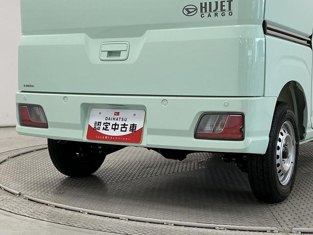 ハイゼットカーゴＤＸ　３モード４ＷＤ　ＣＶＴ　前後コーナーセンサー　キーレス走行無制限１年保証　前後コーナーセンサー　３モード電子制御式４ＷＤ　ＣＶＴ車　オートハイビーム　アイドリングストップ　キーレスエントリー　横滑り防止装置　オートライト　ヘッドライトレベライザー（兵庫県）の中古車
