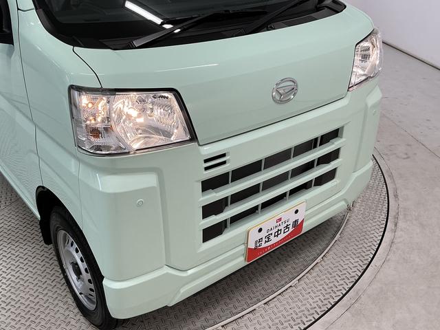 ハイゼットカーゴＤＸ　３モード４ＷＤ　ＣＶＴ　前後コーナーセンサー　キーレス走行無制限１年保証　前後コーナーセンサー　３モード電子制御式４ＷＤ　ＣＶＴ車　オートハイビーム　アイドリングストップ　キーレスエントリー　横滑り防止装置　オートライト　ヘッドライトレベライザー（兵庫県）の中古車