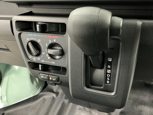 ハイゼットカーゴＤＸ　３モード４ＷＤ　ＣＶＴ　前後コーナーセンサー　キーレス走行無制限１年保証　前後コーナーセンサー　３モード電子制御式４ＷＤ　ＣＶＴ車　オートハイビーム　アイドリングストップ　キーレスエントリー　横滑り防止装置　オートライト　ヘッドライトレベライザー（兵庫県）の中古車