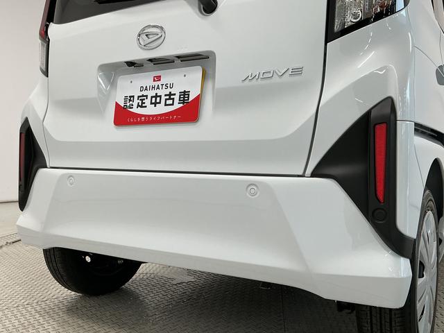 ムーヴＸ　９インチディスプレイオーディオ　バックカメラ　片側電動１年保証　９インチディスプレイオーディオ　バックカメラ　片側電動スライドドア　前後コーナーセンサー　ＵＳＢ接続　ＨＤＭＩ　Ｂｌｕｅｔｏｏｔｈ　Ｑｉワイヤレス充電　オートハイビーム　ＬＥＤヘッドライト（兵庫県）の中古車