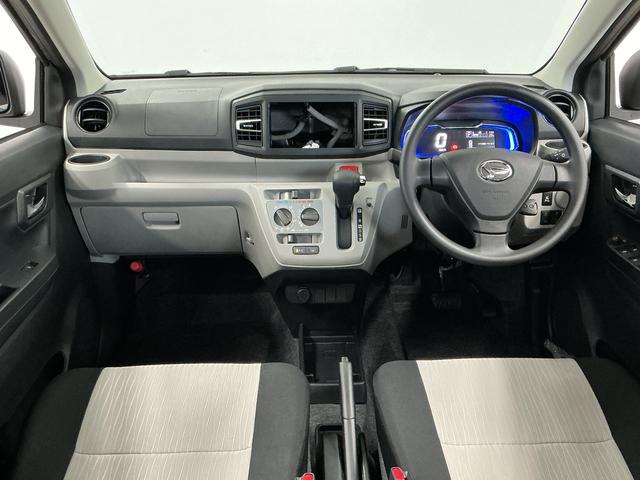 ミライースＸ　ＳＡIII　前後コーナーセンサー　ＬＥＤヘッドライト走行無制限１年保証　前後コーナーセンサー　オートハイビーム　ＬＥＤヘッドライト　アイドリングストップ　キーレスエントリー　横滑り防止装置　オートライト　ヘッドライトレベライザー　電動格納ドアミラー（兵庫県）の中古車