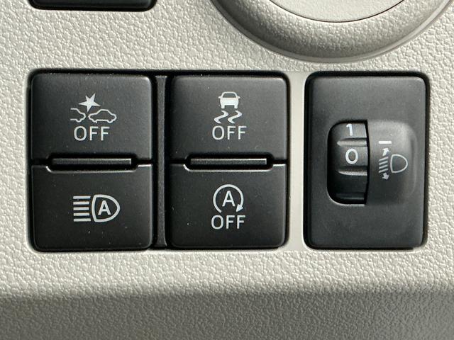 ミライースＸ　ＳＡIII　前後コーナーセンサー　ＬＥＤヘッドライト走行無制限１年保証　前後コーナーセンサー　オートハイビーム　ＬＥＤヘッドライト　アイドリングストップ　キーレスエントリー　横滑り防止装置　オートライト　ヘッドライトレベライザー　電動格納ドアミラー（兵庫県）の中古車