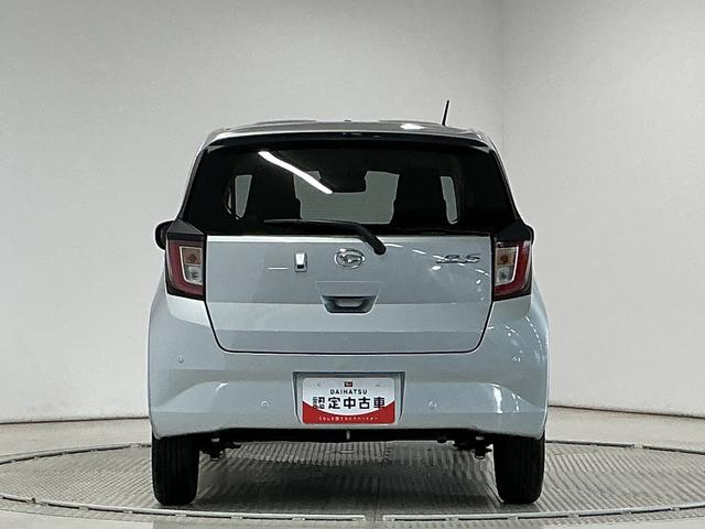 ミライースＸ　ＳＡIII　前後コーナーセンサー　ＬＥＤヘッドライト走行無制限１年保証　前後コーナーセンサー　オートハイビーム　ＬＥＤヘッドライト　アイドリングストップ　キーレスエントリー　横滑り防止装置　オートライト　ヘッドライトレベライザー　電動格納ドアミラー（兵庫県）の中古車