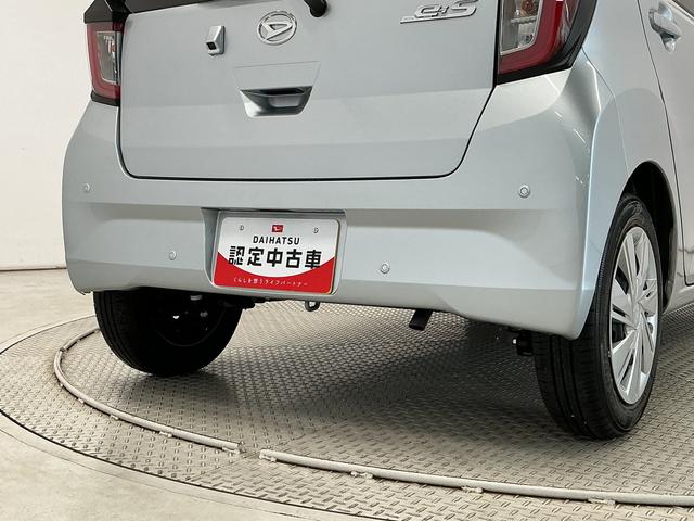 ミライースＸ　ＳＡIII　前後コーナーセンサー　ＬＥＤヘッドライト走行無制限１年保証　前後コーナーセンサー　オートハイビーム　ＬＥＤヘッドライト　アイドリングストップ　キーレスエントリー　横滑り防止装置　オートライト　ヘッドライトレベライザー　電動格納ドアミラー（兵庫県）の中古車
