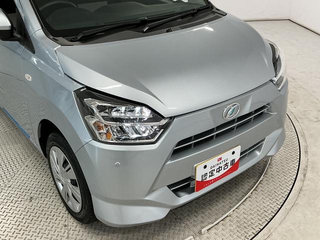 ミライースＸ　ＳＡIII　前後コーナーセンサー　ＬＥＤヘッドライト走行無制限１年保証　前後コーナーセンサー　オートハイビーム　ＬＥＤヘッドライト　アイドリングストップ　キーレスエントリー　横滑り防止装置　オートライト　ヘッドライトレベライザー　電動格納ドアミラー（兵庫県）の中古車