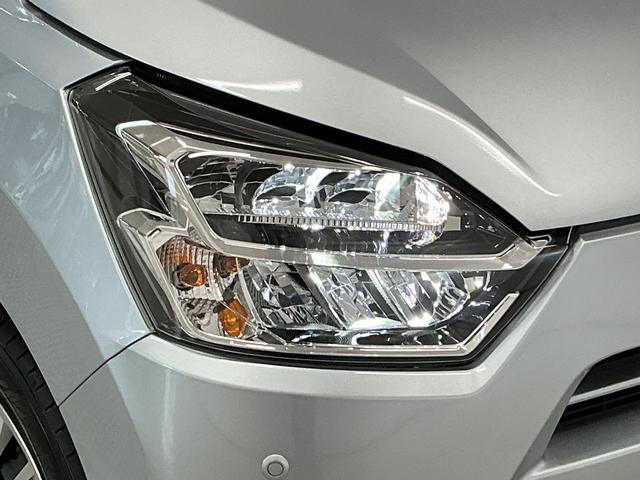ミライースＸ　ＳＡIII　前後コーナーセンサー　ＬＥＤヘッドライト走行無制限１年保証　前後コーナーセンサー　オートハイビーム　ＬＥＤヘッドライト　アイドリングストップ　キーレスエントリー　横滑り防止装置　オートライト　ヘッドライトレベライザー　電動格納ドアミラー（兵庫県）の中古車
