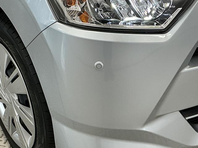 ミライースＸ　ＳＡIII　前後コーナーセンサー　ＬＥＤヘッドライト走行無制限１年保証　前後コーナーセンサー　オートハイビーム　ＬＥＤヘッドライト　アイドリングストップ　キーレスエントリー　横滑り防止装置　オートライト　ヘッドライトレベライザー　電動格納ドアミラー（兵庫県）の中古車