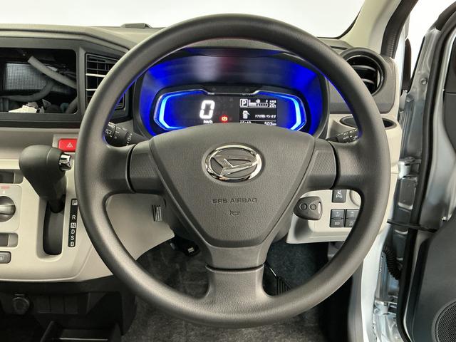 ミライースＸ　ＳＡIII　前後コーナーセンサー　ＬＥＤヘッドライト走行無制限１年保証　前後コーナーセンサー　オートハイビーム　ＬＥＤヘッドライト　アイドリングストップ　キーレスエントリー　横滑り防止装置　オートライト　ヘッドライトレベライザー　電動格納ドアミラー（兵庫県）の中古車