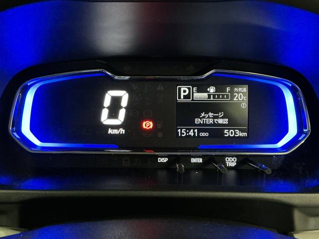ミライースＸ　ＳＡIII　前後コーナーセンサー　ＬＥＤヘッドライト走行無制限１年保証　前後コーナーセンサー　オートハイビーム　ＬＥＤヘッドライト　アイドリングストップ　キーレスエントリー　横滑り防止装置　オートライト　ヘッドライトレベライザー　電動格納ドアミラー（兵庫県）の中古車