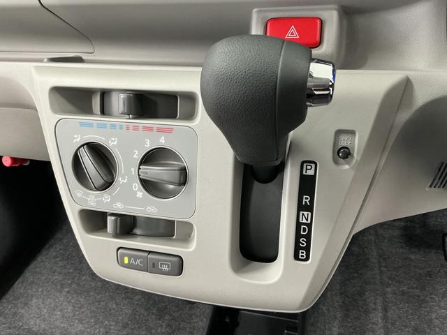 ミライースＸ　ＳＡIII　前後コーナーセンサー　ＬＥＤヘッドライト走行無制限１年保証　前後コーナーセンサー　オートハイビーム　ＬＥＤヘッドライト　アイドリングストップ　キーレスエントリー　横滑り防止装置　オートライト　ヘッドライトレベライザー　電動格納ドアミラー（兵庫県）の中古車