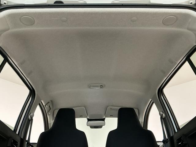 ミライースＸ　ＳＡIII　前後コーナーセンサー　ＬＥＤヘッドライト走行無制限１年保証　前後コーナーセンサー　オートハイビーム　ＬＥＤヘッドライト　アイドリングストップ　キーレスエントリー　横滑り防止装置　オートライト　ヘッドライトレベライザー　電動格納ドアミラー（兵庫県）の中古車