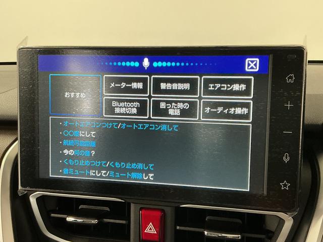 ムーヴＲＳ　ターボ　９インチディスプレイオーディオ　ワイヤレス充電１年保証　９インチディスプレイオーディオ　パノラマモニター　アダプティブクルーズコントロール　スマートパノラマパーキングアシスト　両側電動スライドドア　Ｑｉワイヤレス充電　１５インチ純正アルミホイール（兵庫県）の中古車