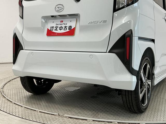 ムーヴＲＳ　ターボ　９インチディスプレイオーディオ　ワイヤレス充電１年保証　９インチディスプレイオーディオ　パノラマモニター　アダプティブクルーズコントロール　スマートパノラマパーキングアシスト　両側電動スライドドア　Ｑｉワイヤレス充電　１５インチ純正アルミホイール（兵庫県）の中古車