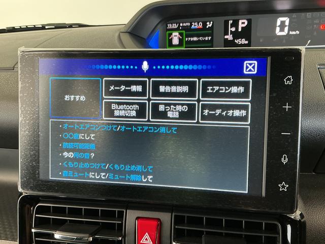 タントカスタムRSリミテッド ターボ ディスプレイオーディオ1年保証 9インチディスプレイオーディオ ETC バックカメラ アダプティブクルーズコントロール 両側電動スライドドア 前後コーナーセンサー 前席シートヒーター USB 15インチ純正アルミホイール(兵庫県)の中古車
