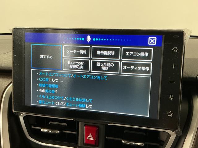 ムーヴＲＳ　ターボ　９インチディスプレイオーディオ　ワイヤレス充電１年保証　９インチディスプレイオーディオ　パノラマモニター　アダプティブクルーズコントロール　両側電動スライドドア　前後コーナーセンサー　ＵＳＢ接続　Ｑｉワイヤレス充電　１５インチ純正アルミホイール（兵庫県）の中古車