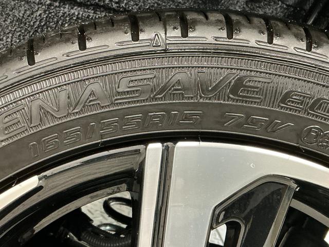 ムーヴＲＳ　ターボ　９インチディスプレイオーディオ　ワイヤレス充電１年保証　９インチディスプレイオーディオ　パノラマモニター　アダプティブクルーズコントロール　両側電動スライドドア　前後コーナーセンサー　ＵＳＢ接続　Ｑｉワイヤレス充電　１５インチ純正アルミホイール（兵庫県）の中古車