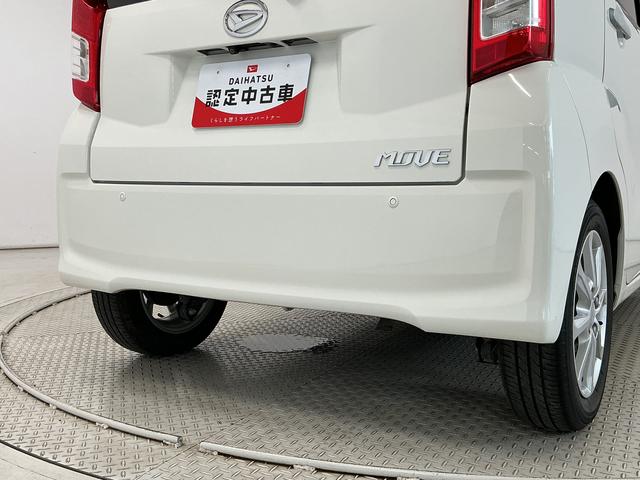 ムーヴＸ　ＳＡIII　ナビ　ＥＴＣ　バックカメラ　シートヒーター１年保証　ナビＴＶ　ＥＴＣ　バックカメラ　運転席シートヒーター　Ｂｌｕｅｔｏｏｔｈ　オートハイビーム　アイドリングストップ　横滑り防止装置　スマートキー　オートエアコン　１４インチ純正アルミホイール（兵庫県）の中古車