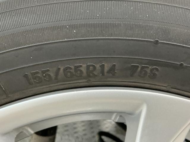 ムーヴＸ　ＳＡIII　ナビ　ＥＴＣ　バックカメラ　シートヒーター１年保証　ナビＴＶ　ＥＴＣ　バックカメラ　運転席シートヒーター　Ｂｌｕｅｔｏｏｔｈ　オートハイビーム　アイドリングストップ　横滑り防止装置　スマートキー　オートエアコン　１４インチ純正アルミホイール（兵庫県）の中古車