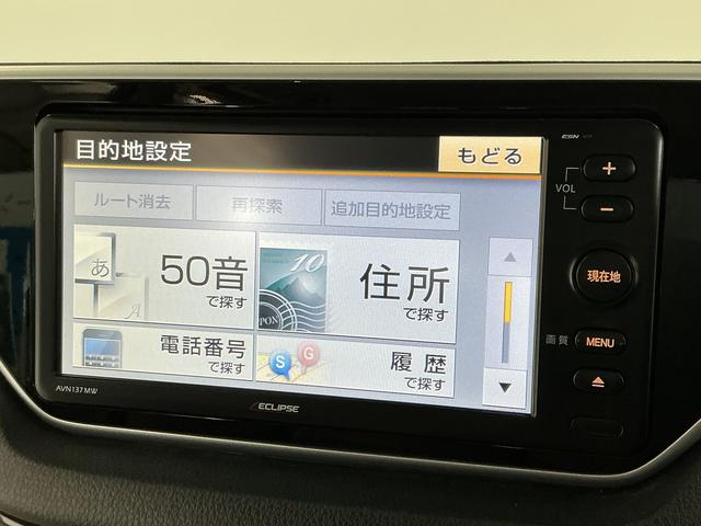 ムーヴL SAII ナビTV バックカメラ キーレスエントリー走行無制限1年保証 キーレスエントリー ナビTV バックカメラ アイドリングストップ 横滑り防止装置 ドアバイザー ヘッドライトレベライザー 電動格納ドアミラー ベンチシート シートリフター(兵庫県)の中古車