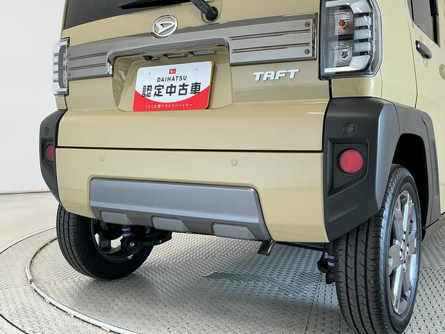 タフトGターボ ダーククロムベンチャー ワンオーナー クルコン走行無制限1年保証 前後コーナーセンサー ワンオーナー アダプティブクルーズコントロール 前席シートヒーター オートハイビーム プッシュスタート スカイフィールトップ 15インチ純正アルミホイール(兵庫県)の中古車