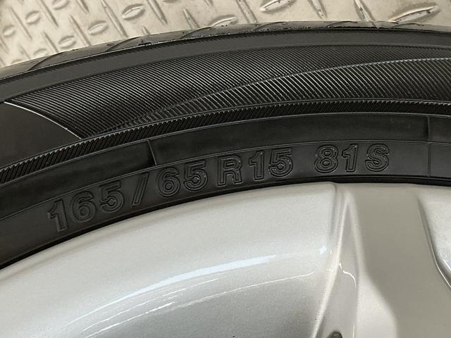 タフトＧ　クロムベンチャー　クルコン　シートヒーター　スマートキー走行無制限１年保証　前後コーナーセンサー　アダプティブクルーズコントロール　シートヒーター　オートハイビーム　オートブレーキホールド　スマートキー　スカイフィールトップ　１５インチ純正アルミホイール（兵庫県）の中古車