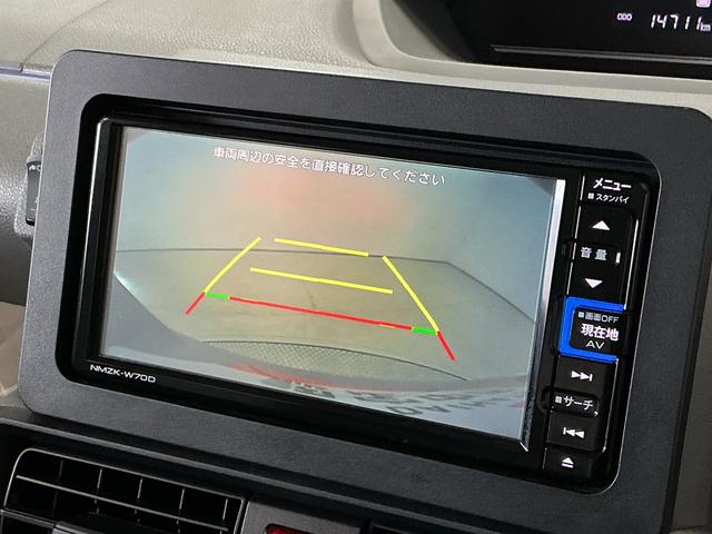タントＬ　ナビＴＶ　ドラレコ　ＥＴＣ　バックカメラ　キーレス１年保証　ナビＴＶ　ＥＴＣ　バックカメラ　ドラレコ　コーナーセンサー　Ｂｌｕｅｔｏｏｔｈ　オートハイビーム　アイドリングストップ　キーレスエントリー　横滑り防止装置　両側スライドドア　ベンチシート（兵庫県）の中古車