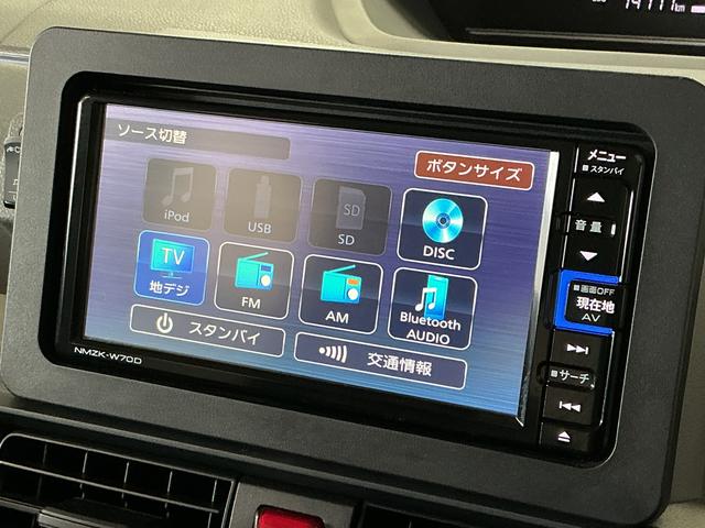 タントＬ　ナビＴＶ　ドラレコ　ＥＴＣ　バックカメラ　キーレス１年保証　ナビＴＶ　ＥＴＣ　バックカメラ　ドラレコ　コーナーセンサー　Ｂｌｕｅｔｏｏｔｈ　オートハイビーム　アイドリングストップ　キーレスエントリー　横滑り防止装置　両側スライドドア　ベンチシート（兵庫県）の中古車