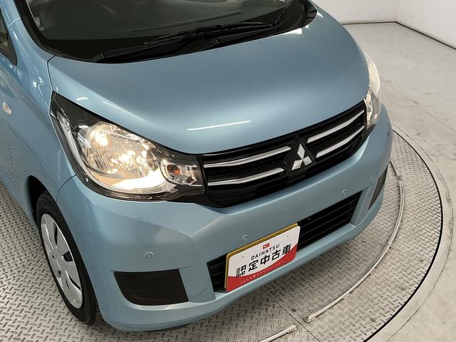 eKワゴンE e−アシスト 禁煙 CDオーディオ 運転席シートヒーター走行無制限1年保証 運転席シートヒーター 禁煙車 CDオーディオ 衝突軽減ブレーキ キーレスエントリー 横滑り防止装置 ドアバイザー ヘッドライトレベライザー 電動格納ドアミラー ベンチシート(兵庫県)の中古車