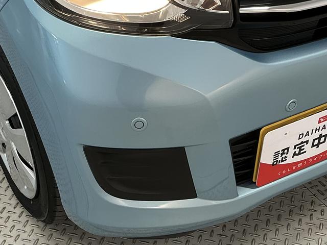eKワゴンE e−アシスト 禁煙 CDオーディオ 運転席シートヒーター走行無制限1年保証 運転席シートヒーター 禁煙車 CDオーディオ 衝突軽減ブレーキ キーレスエントリー 横滑り防止装置 ドアバイザー ヘッドライトレベライザー 電動格納ドアミラー ベンチシート(兵庫県)の中古車