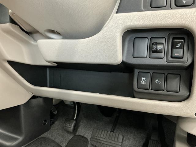 eKワゴンE e−アシスト 禁煙 CDオーディオ 運転席シートヒーター走行無制限1年保証 運転席シートヒーター 禁煙車 CDオーディオ 衝突軽減ブレーキ キーレスエントリー 横滑り防止装置 ドアバイザー ヘッドライトレベライザー 電動格納ドアミラー ベンチシート(兵庫県)の中古車