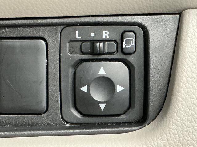 eKワゴンE e−アシスト 禁煙 CDオーディオ 運転席シートヒーター走行無制限1年保証 運転席シートヒーター 禁煙車 CDオーディオ 衝突軽減ブレーキ キーレスエントリー 横滑り防止装置 ドアバイザー ヘッドライトレベライザー 電動格納ドアミラー ベンチシート(兵庫県)の中古車