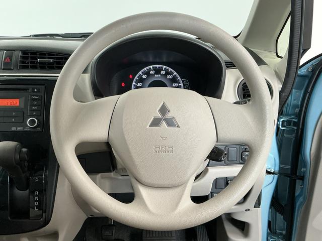 eKワゴンE e−アシスト 禁煙 CDオーディオ 運転席シートヒーター走行無制限1年保証 運転席シートヒーター 禁煙車 CDオーディオ 衝突軽減ブレーキ キーレスエントリー 横滑り防止装置 ドアバイザー ヘッドライトレベライザー 電動格納ドアミラー ベンチシート(兵庫県)の中古車