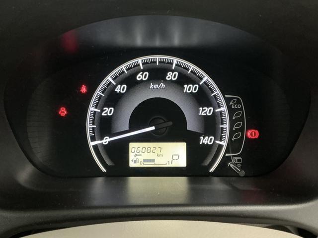 eKワゴンE e−アシスト 禁煙 CDオーディオ 運転席シートヒーター走行無制限1年保証 運転席シートヒーター 禁煙車 CDオーディオ 衝突軽減ブレーキ キーレスエントリー 横滑り防止装置 ドアバイザー ヘッドライトレベライザー 電動格納ドアミラー ベンチシート(兵庫県)の中古車