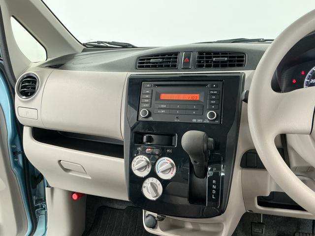 eKワゴンE e−アシスト 禁煙 CDオーディオ 運転席シートヒーター走行無制限1年保証 運転席シートヒーター 禁煙車 CDオーディオ 衝突軽減ブレーキ キーレスエントリー 横滑り防止装置 ドアバイザー ヘッドライトレベライザー 電動格納ドアミラー ベンチシート(兵庫県)の中古車