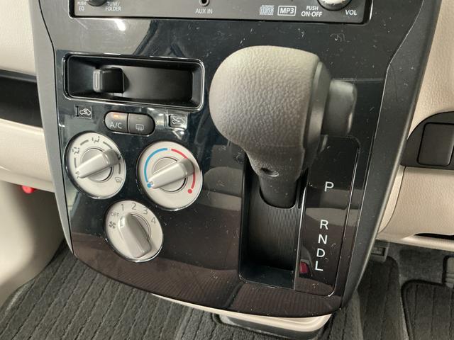 eKワゴンE e−アシスト 禁煙 CDオーディオ 運転席シートヒーター走行無制限1年保証 運転席シートヒーター 禁煙車 CDオーディオ 衝突軽減ブレーキ キーレスエントリー 横滑り防止装置 ドアバイザー ヘッドライトレベライザー 電動格納ドアミラー ベンチシート(兵庫県)の中古車