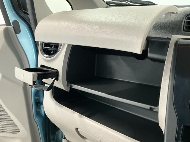 eKワゴンE e−アシスト 禁煙 CDオーディオ 運転席シートヒーター走行無制限1年保証 運転席シートヒーター 禁煙車 CDオーディオ 衝突軽減ブレーキ キーレスエントリー 横滑り防止装置 ドアバイザー ヘッドライトレベライザー 電動格納ドアミラー ベンチシート(兵庫県)の中古車