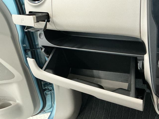 eKワゴンE e−アシスト 禁煙 CDオーディオ 運転席シートヒーター走行無制限1年保証 運転席シートヒーター 禁煙車 CDオーディオ 衝突軽減ブレーキ キーレスエントリー 横滑り防止装置 ドアバイザー ヘッドライトレベライザー 電動格納ドアミラー ベンチシート(兵庫県)の中古車